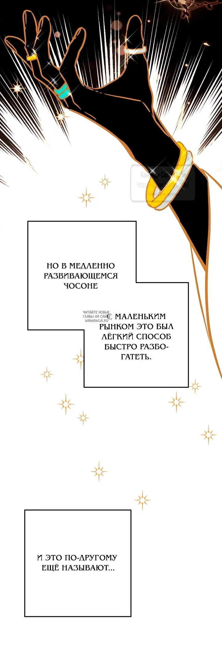 Page 55.000