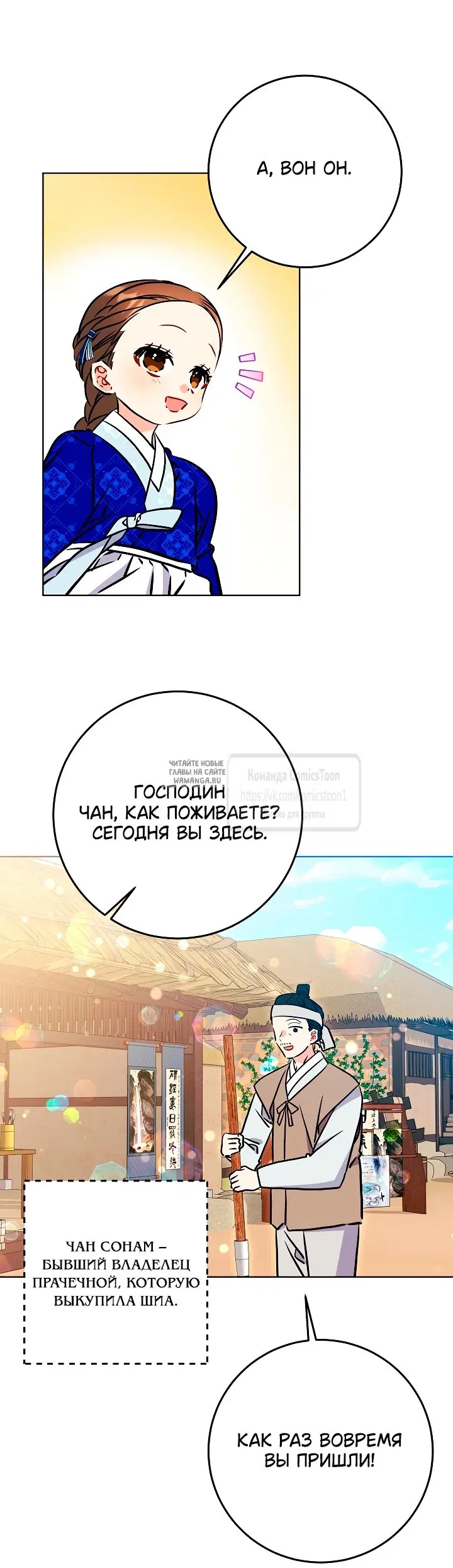 Page 55.000