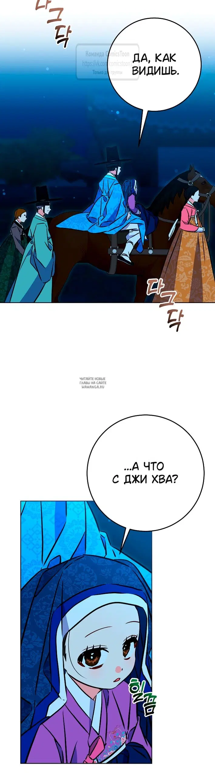 Page 56.000