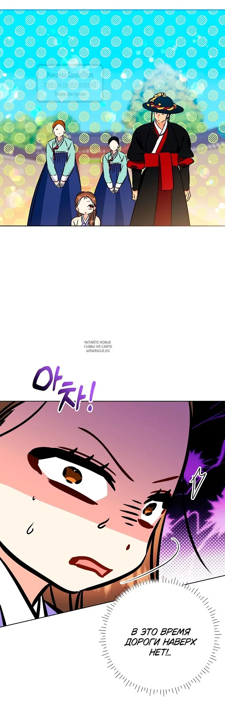 Page 56.000
