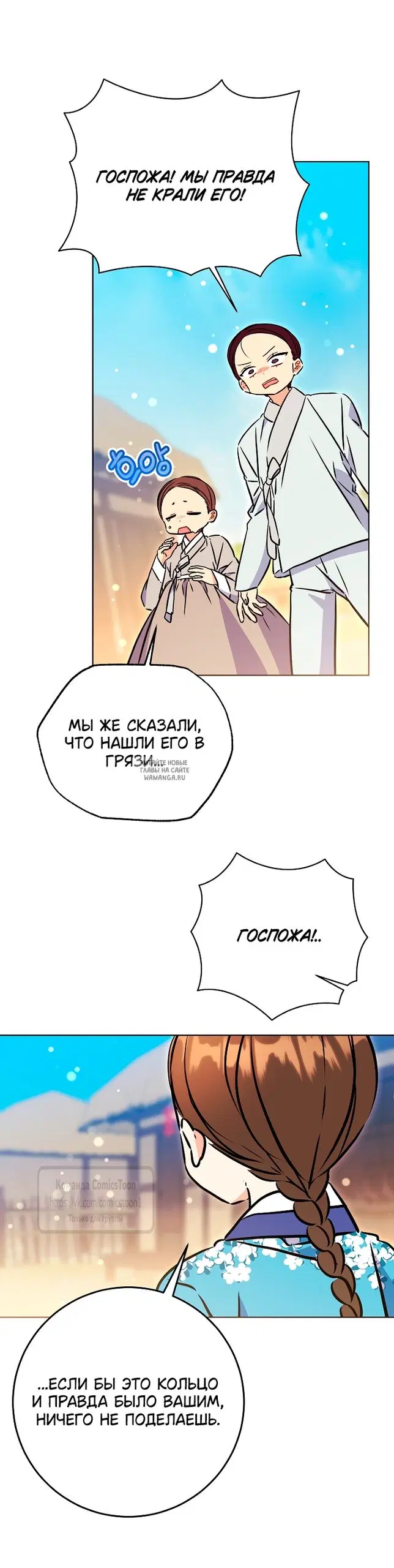 Page 56.000