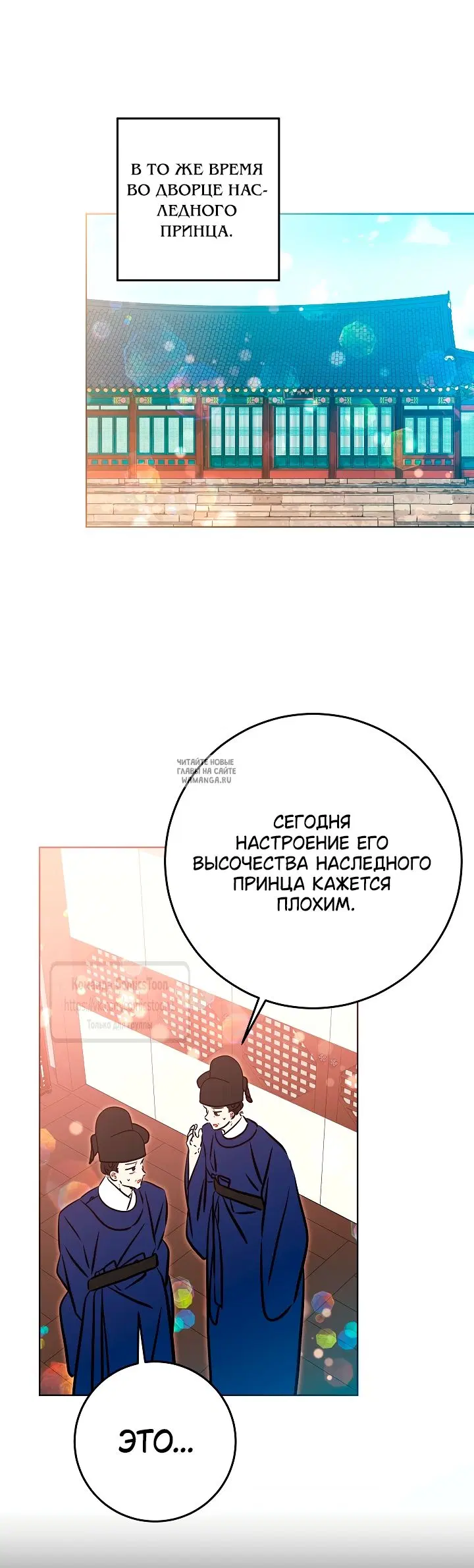 Page 56.000