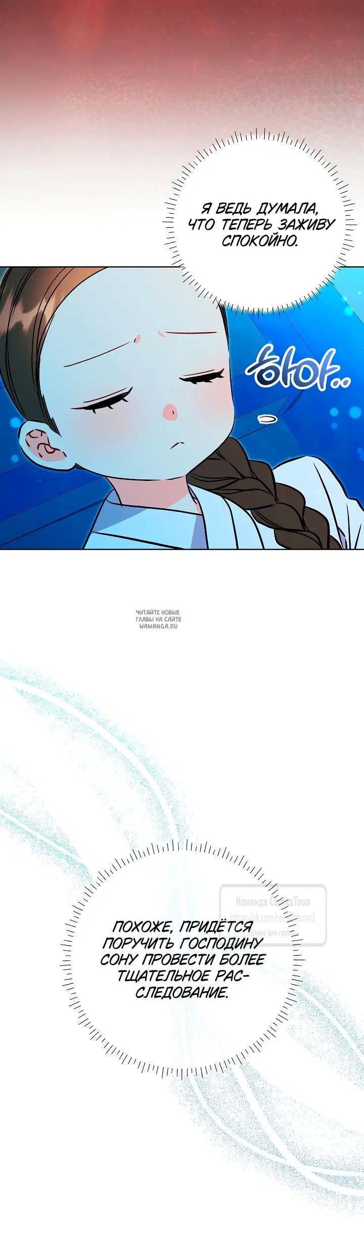 Page 56.000