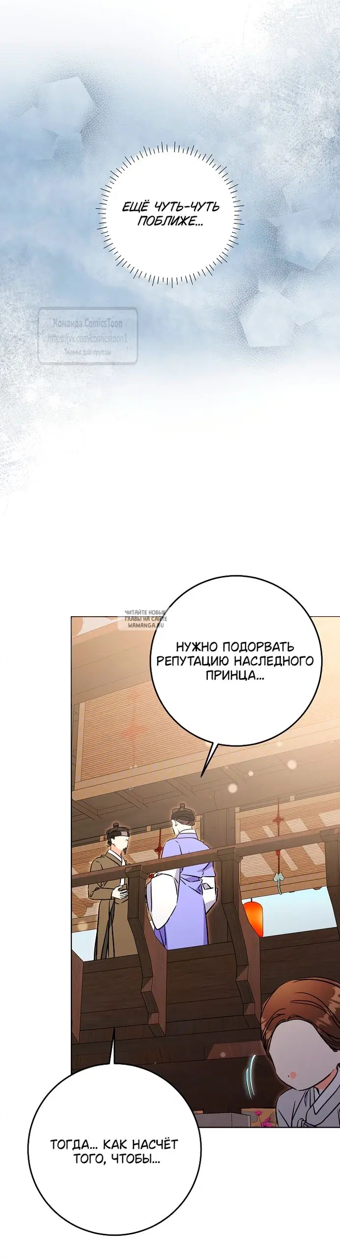 Page 56.000