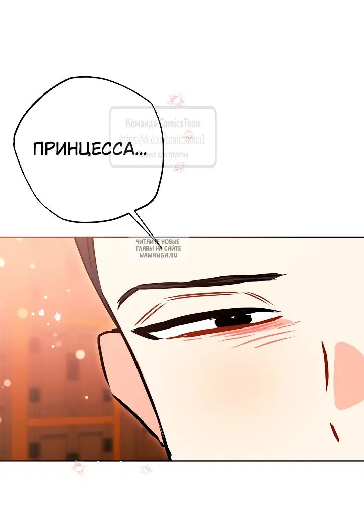 Page 56.000
