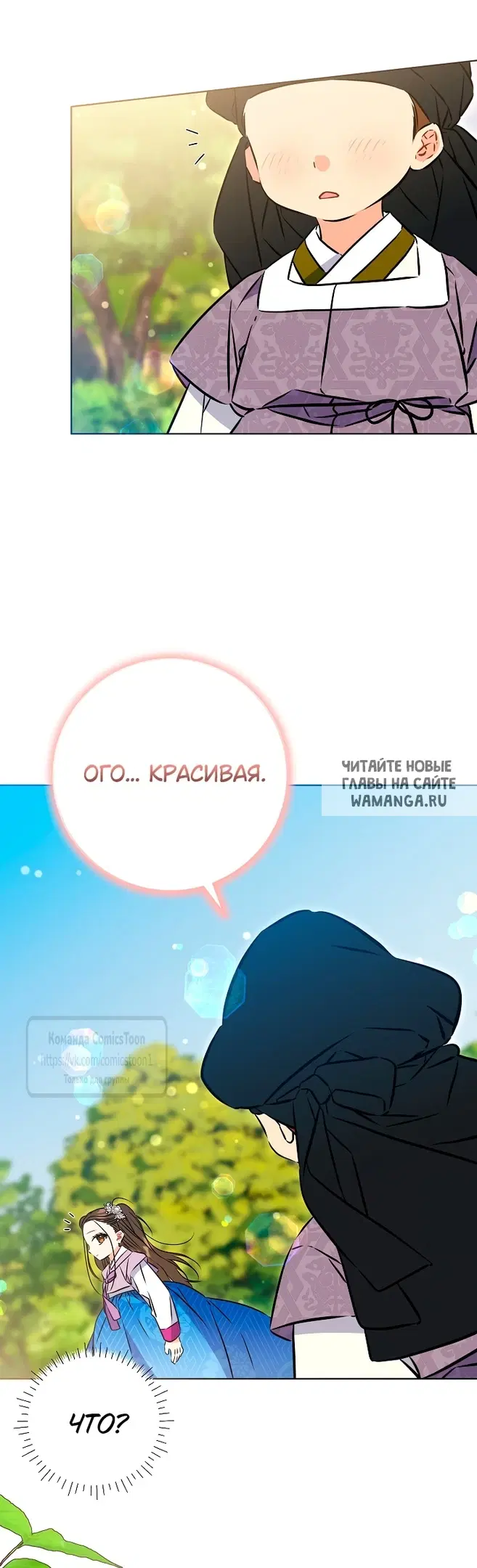 Page 57.000