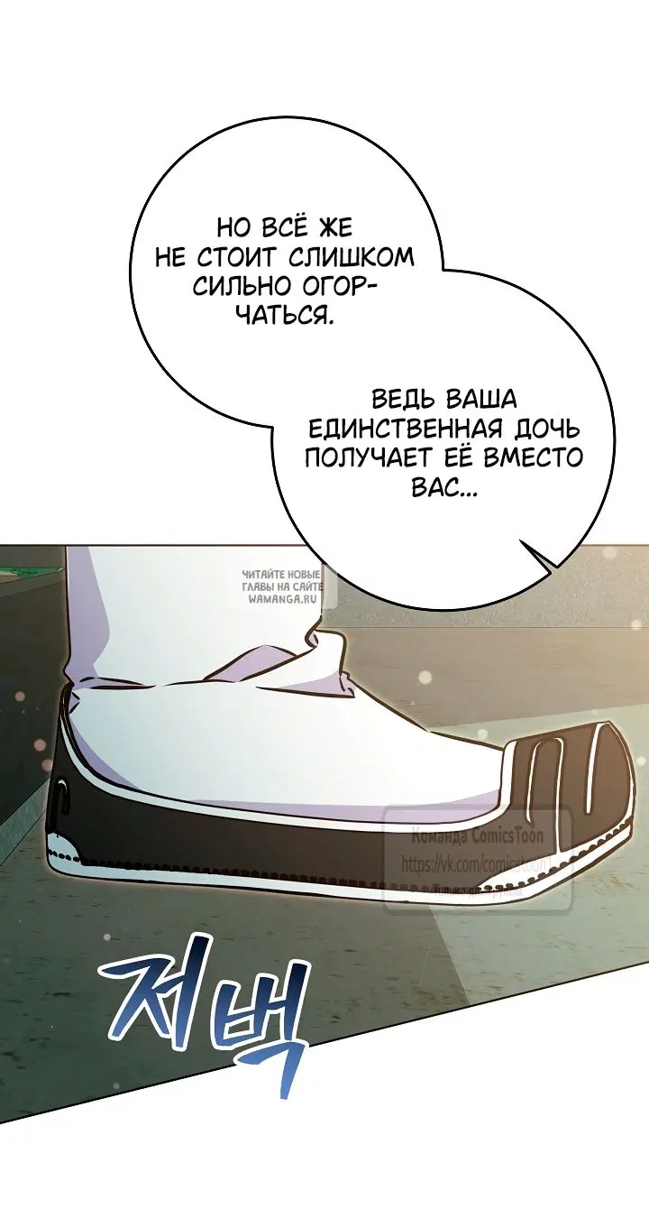Page 57.000