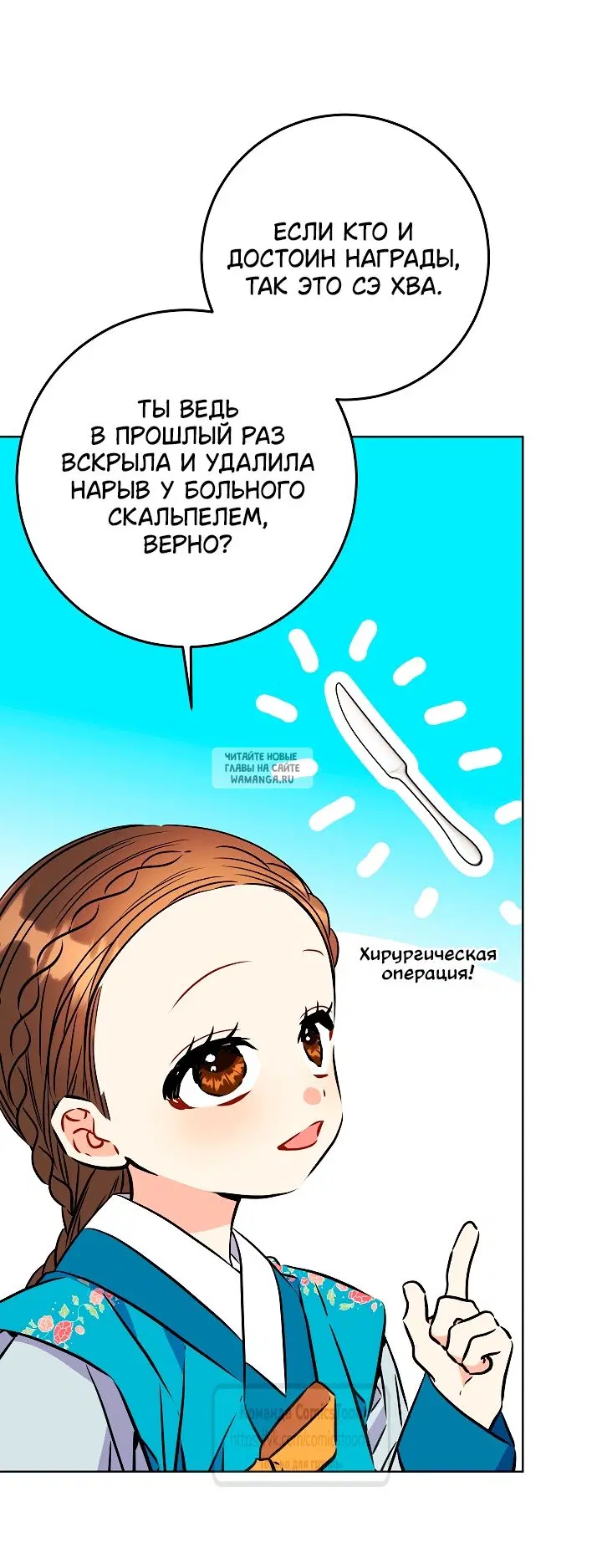 Page 57.000