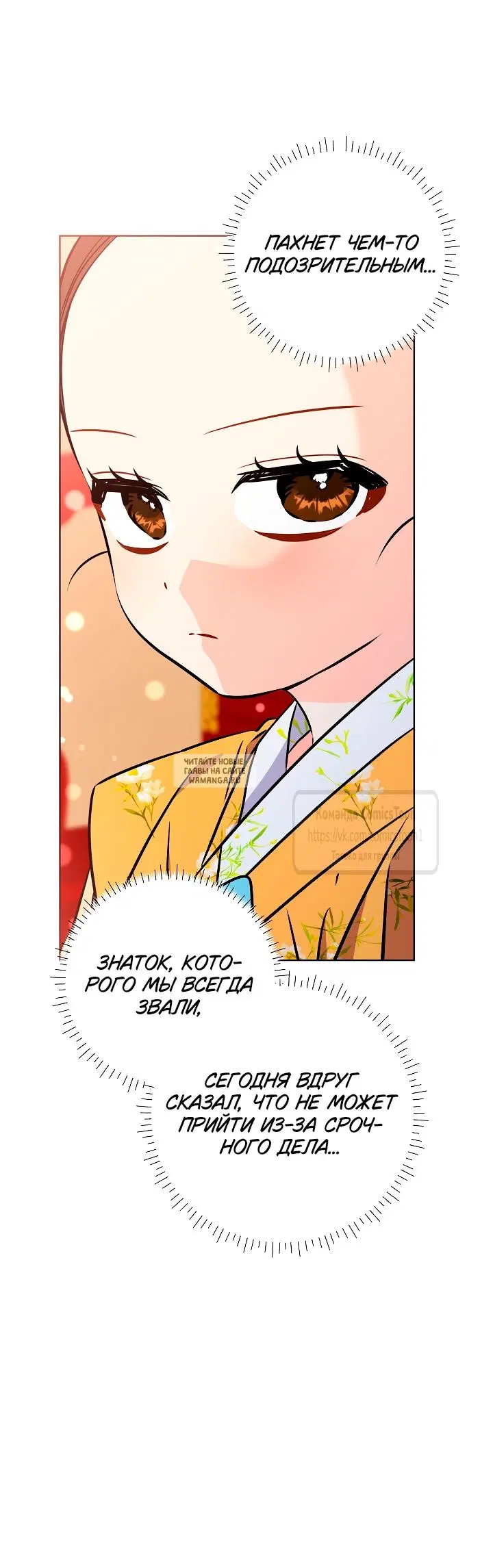 Page 57.000