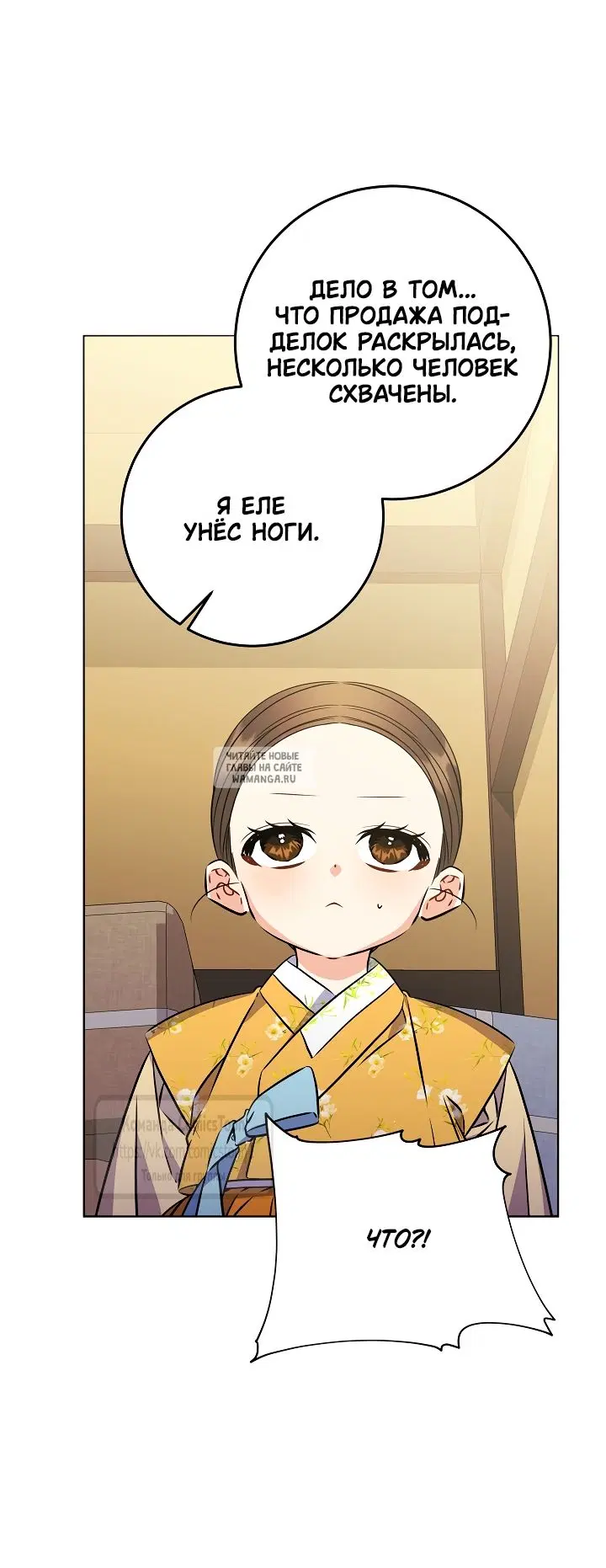 Page 57.000