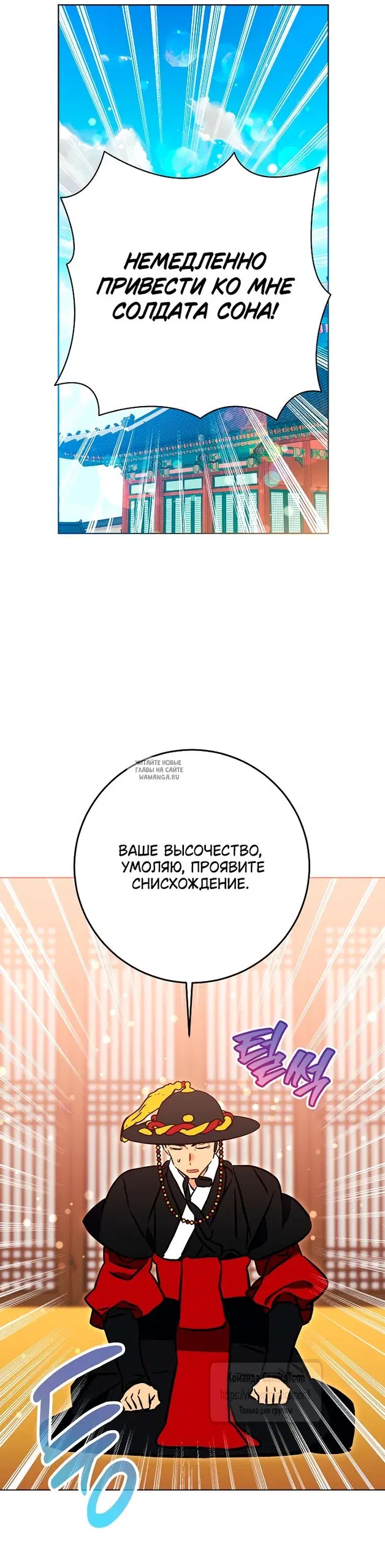 Page 57.000