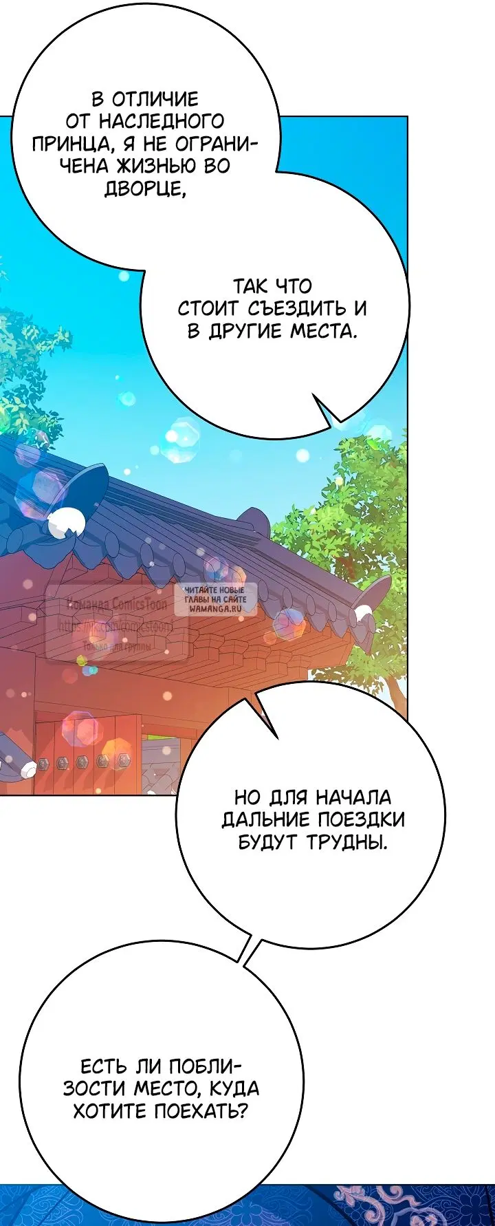 Page 58.000
