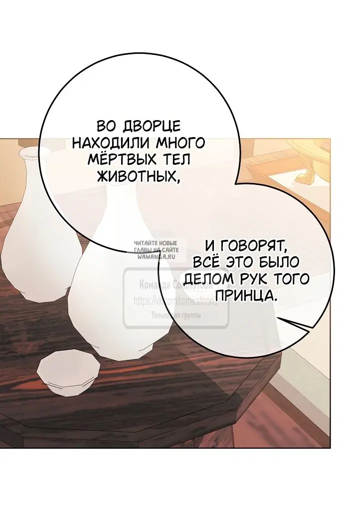 Page 58.000