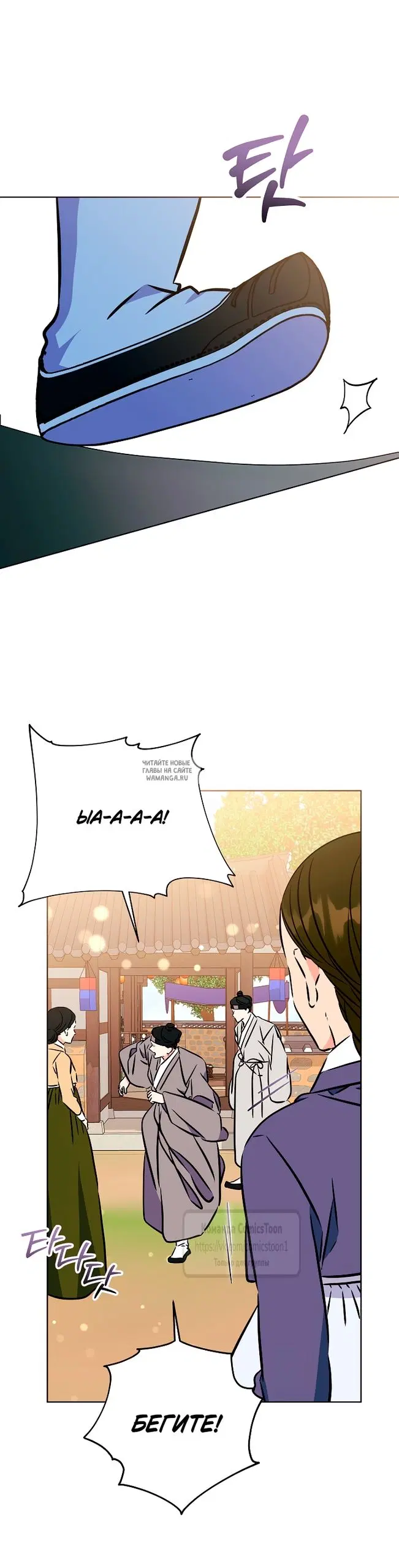 Page 58.000