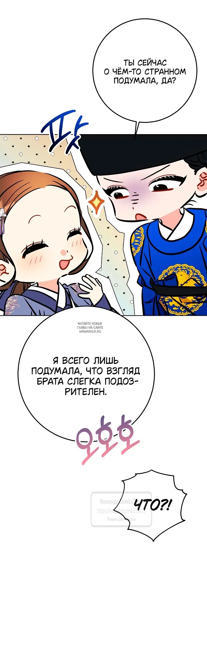 Page 58.000