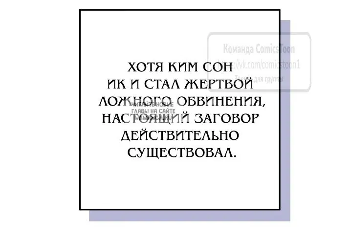 Page 59.000