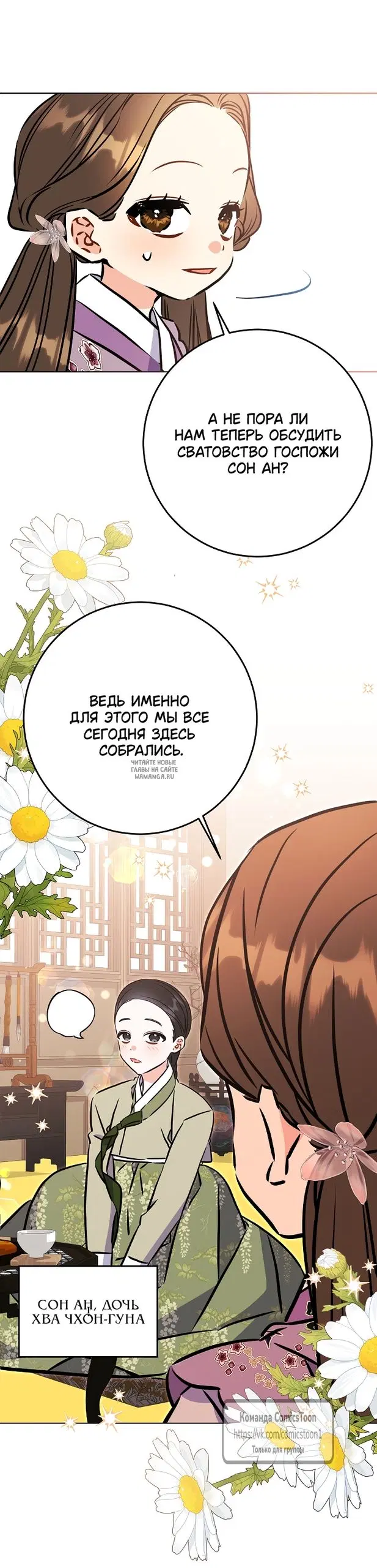 Page 59.000