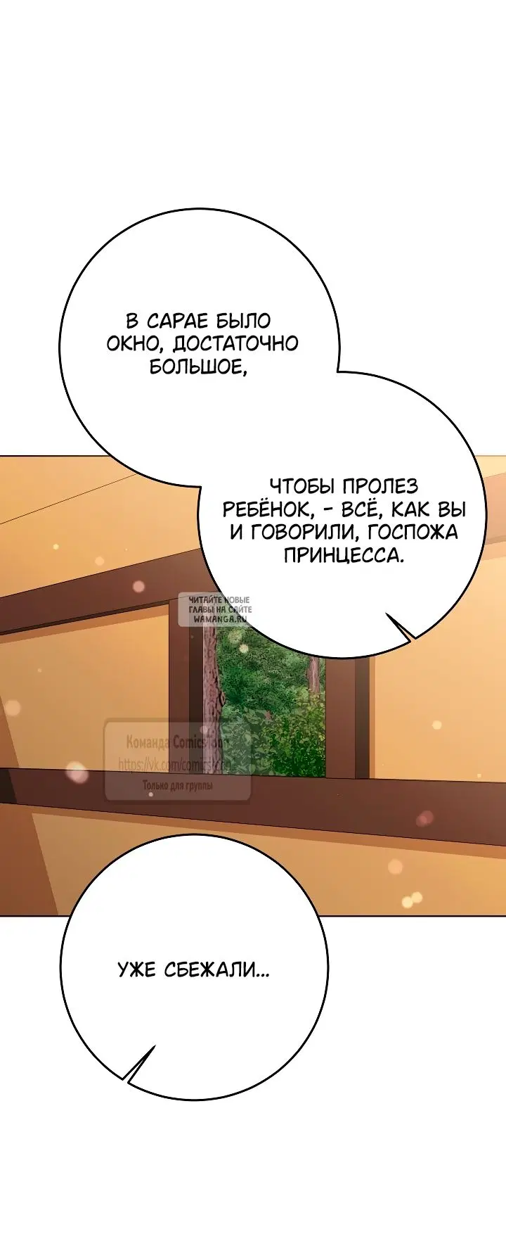 Page 59.000