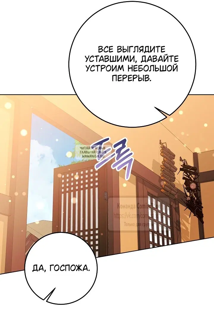 Page 50.000