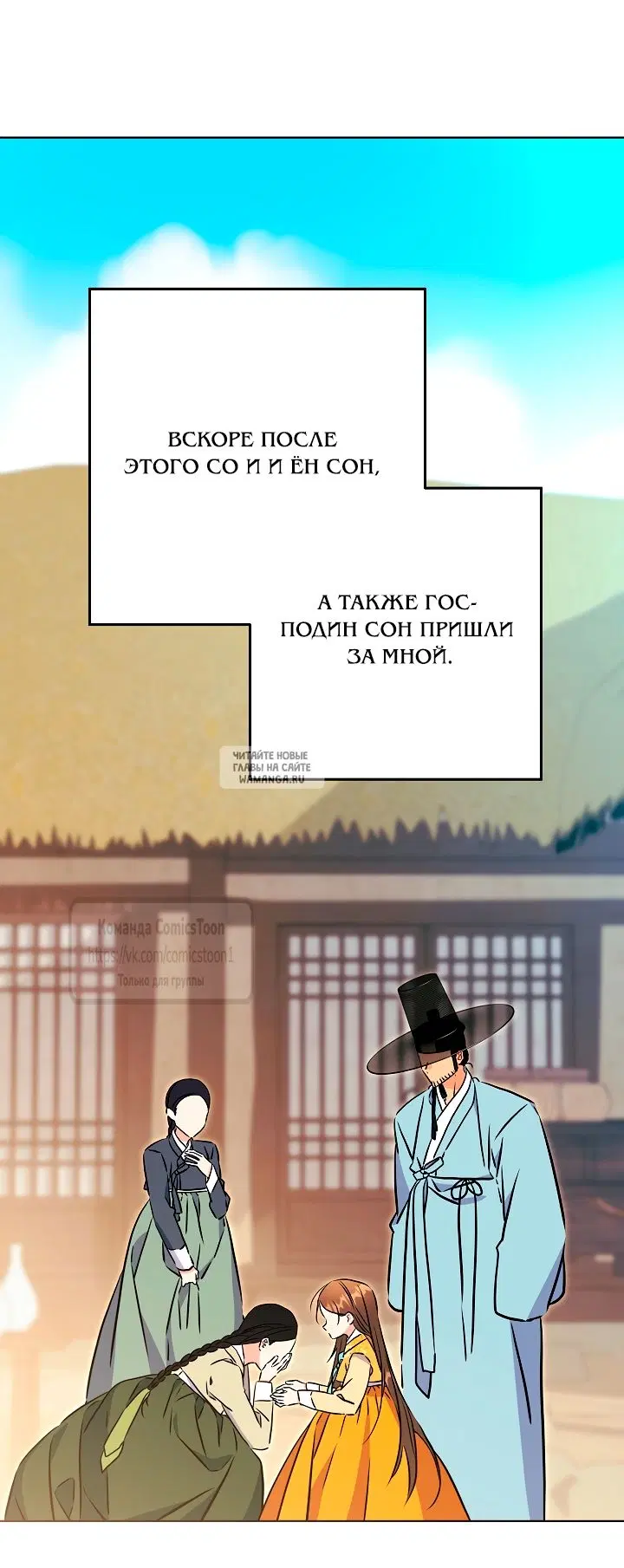 Page 50.000