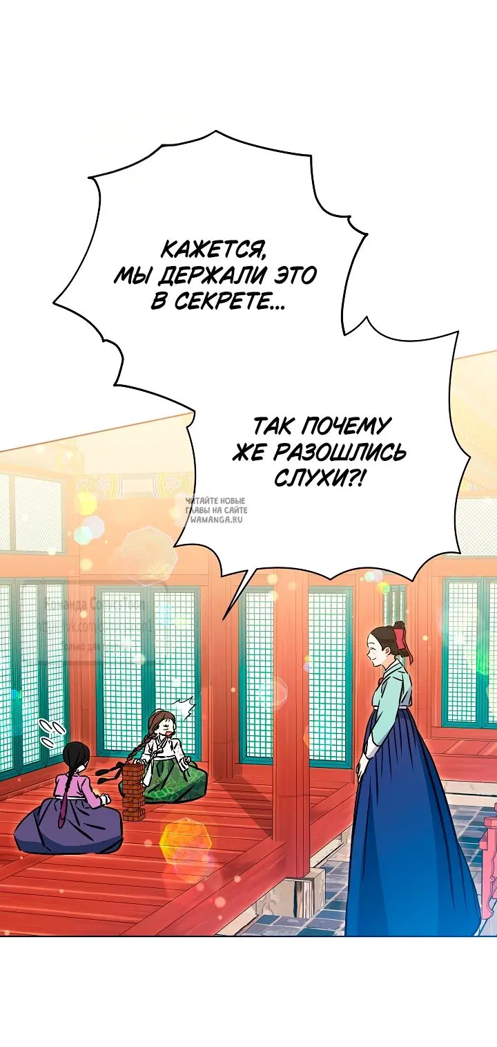 Page 50.000