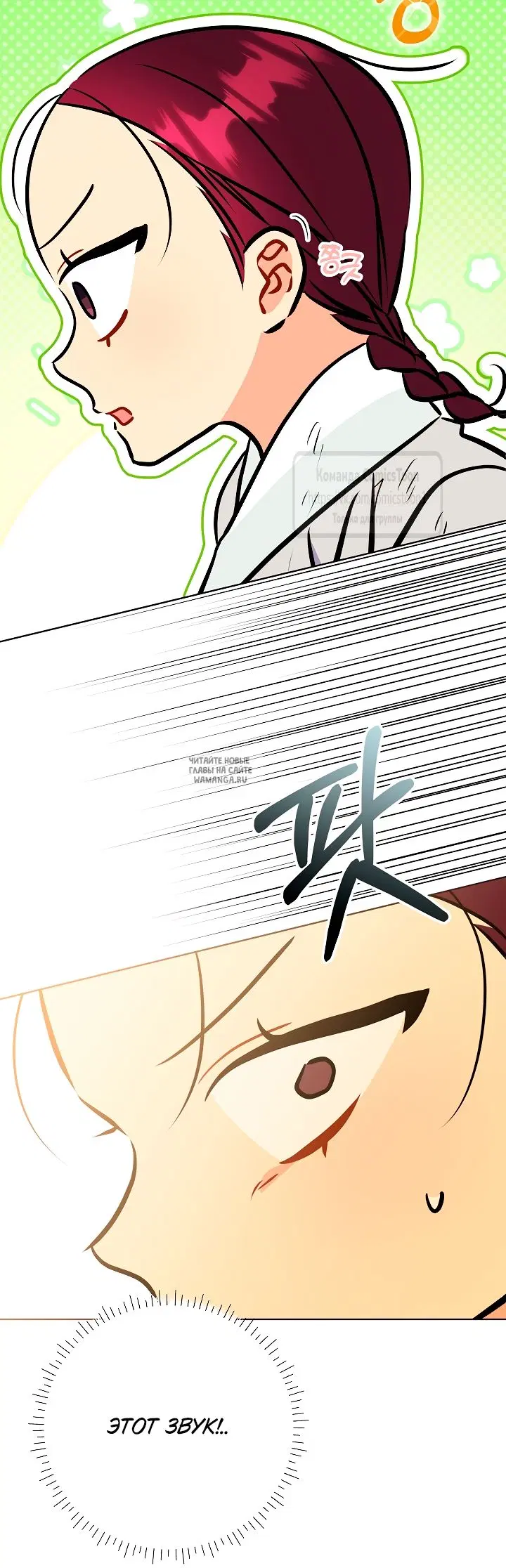 Page 51.000
