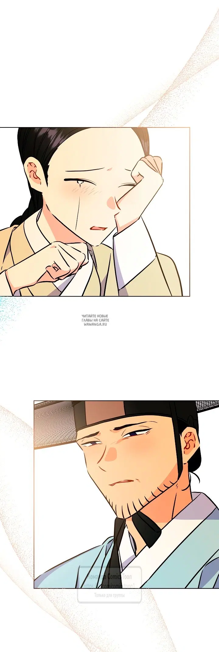 Page 51.000