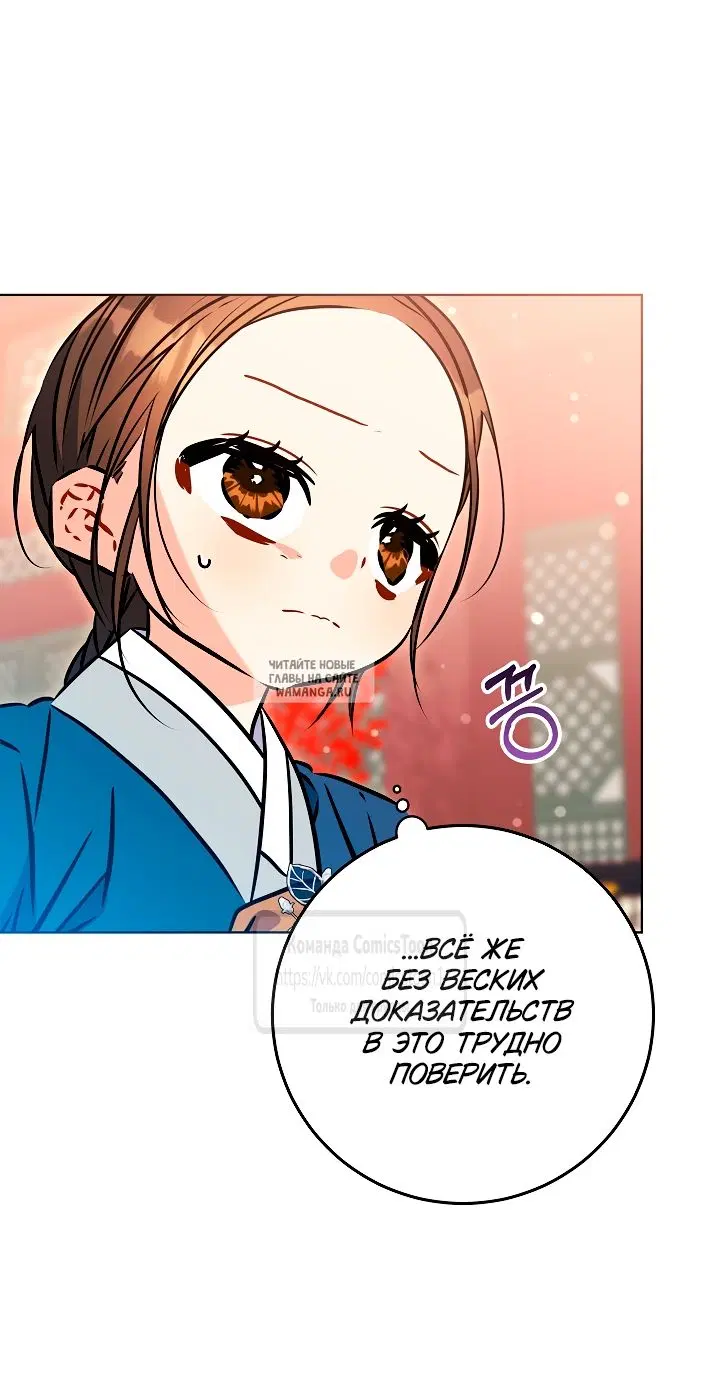 Page 51.000