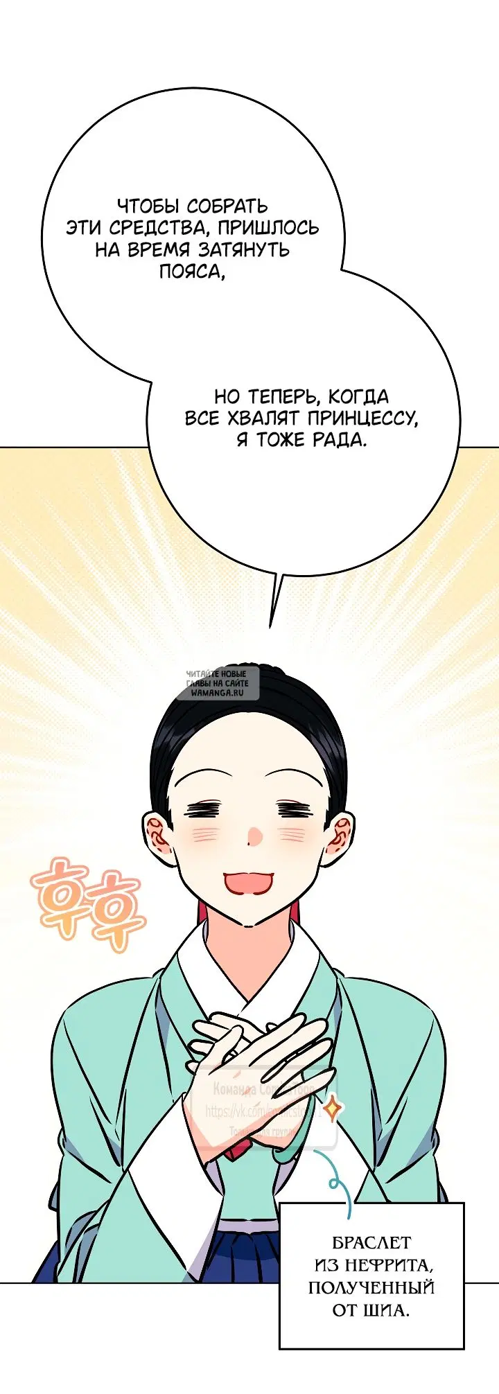 Page 51.000