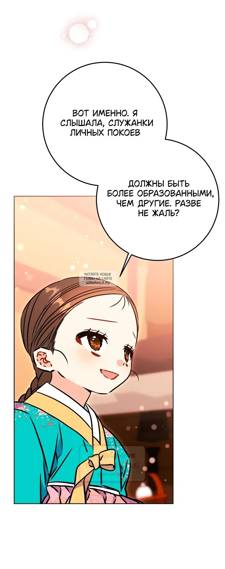 Page 51.000