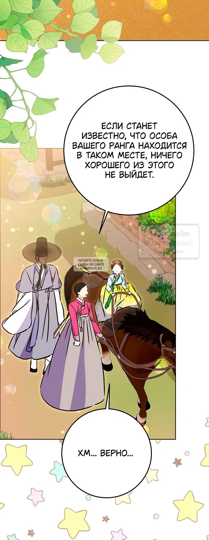 Page 51.000