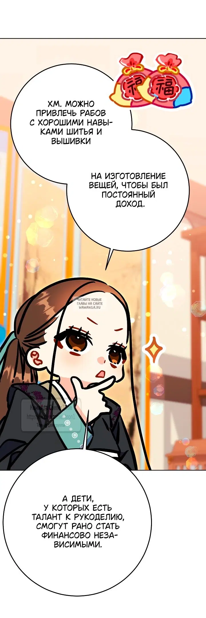 Page 51.000