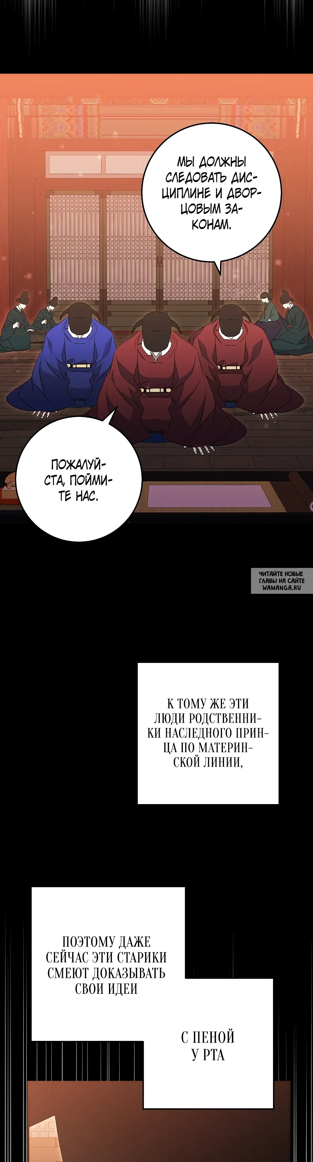 Page 5.000