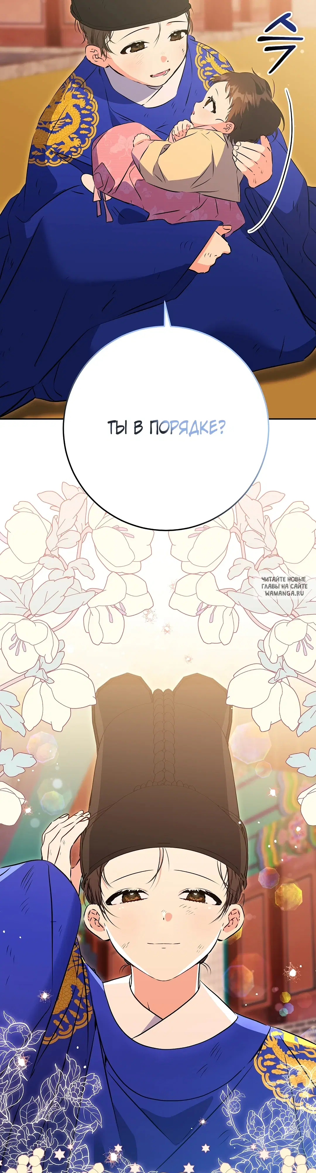 Page 52.000