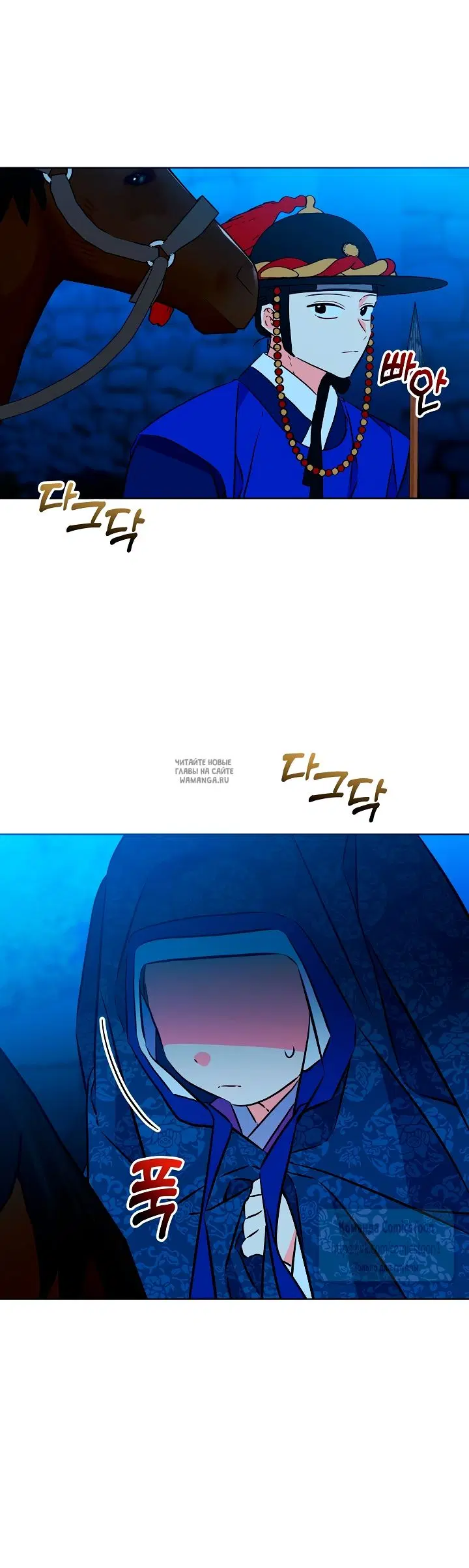 Page 52.000