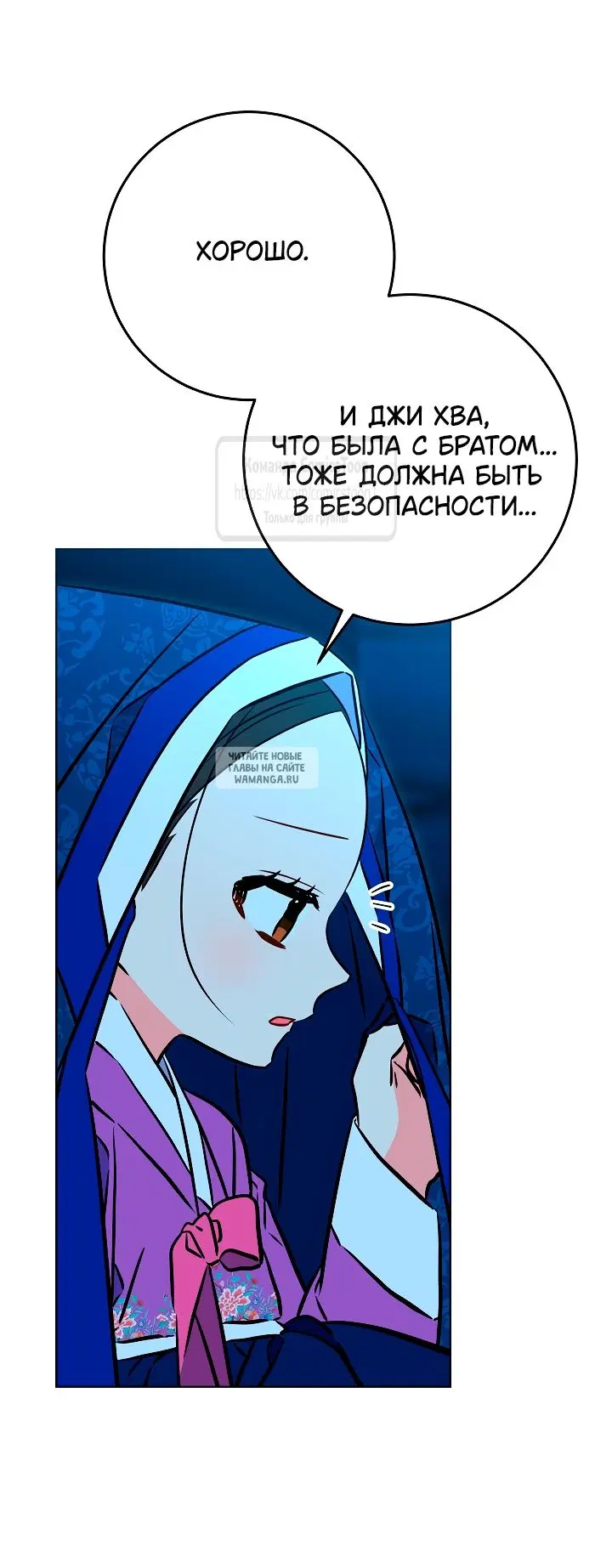 Page 52.000