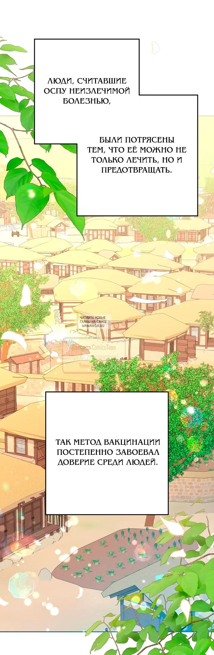 Page 52.000