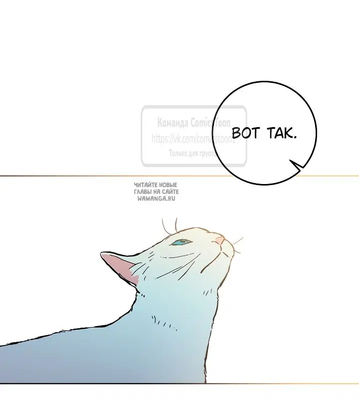 Page 52.000