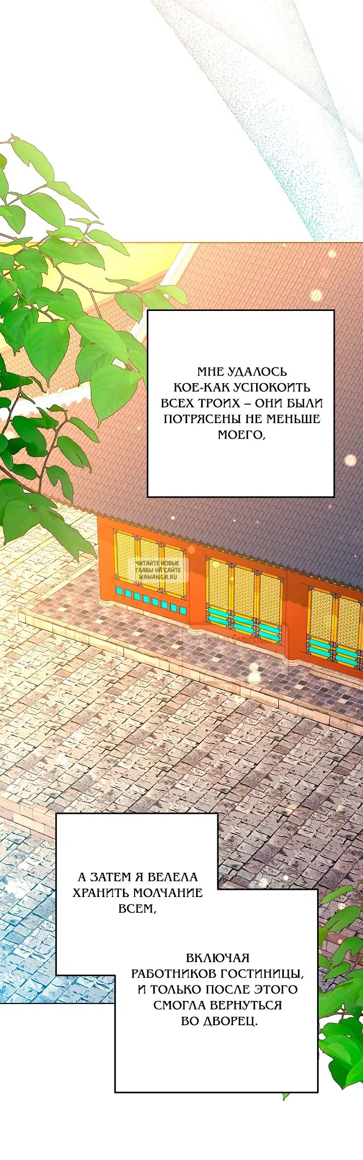 Page 52.000