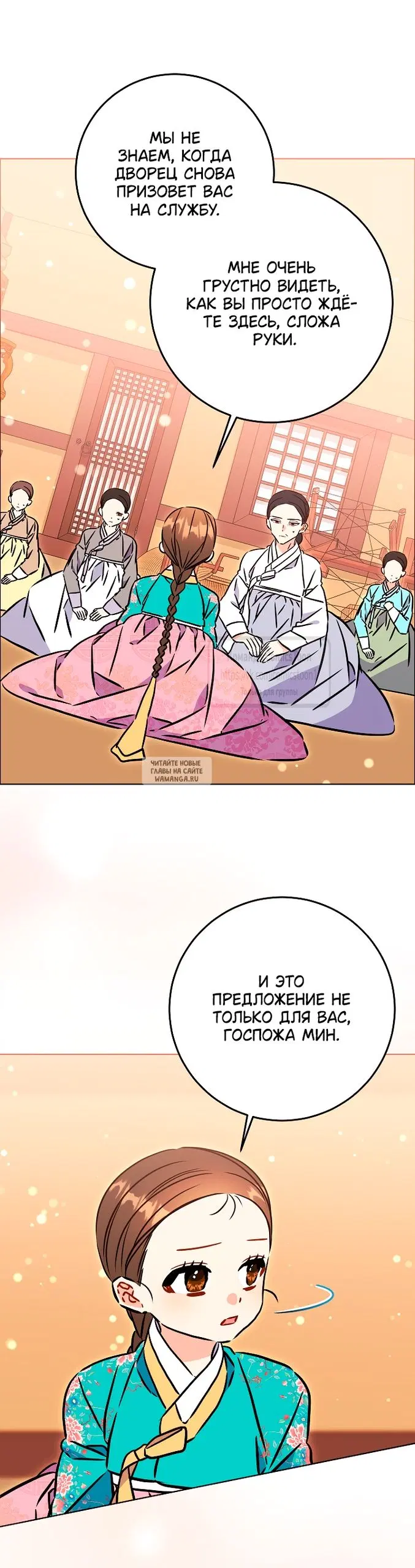 Page 52.000