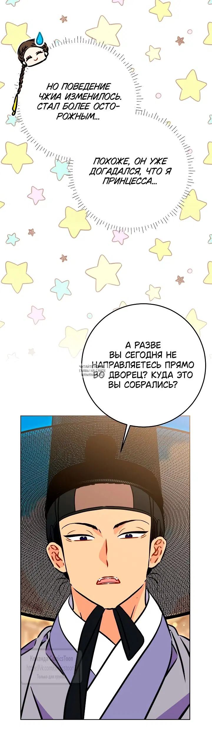 Page 52.000