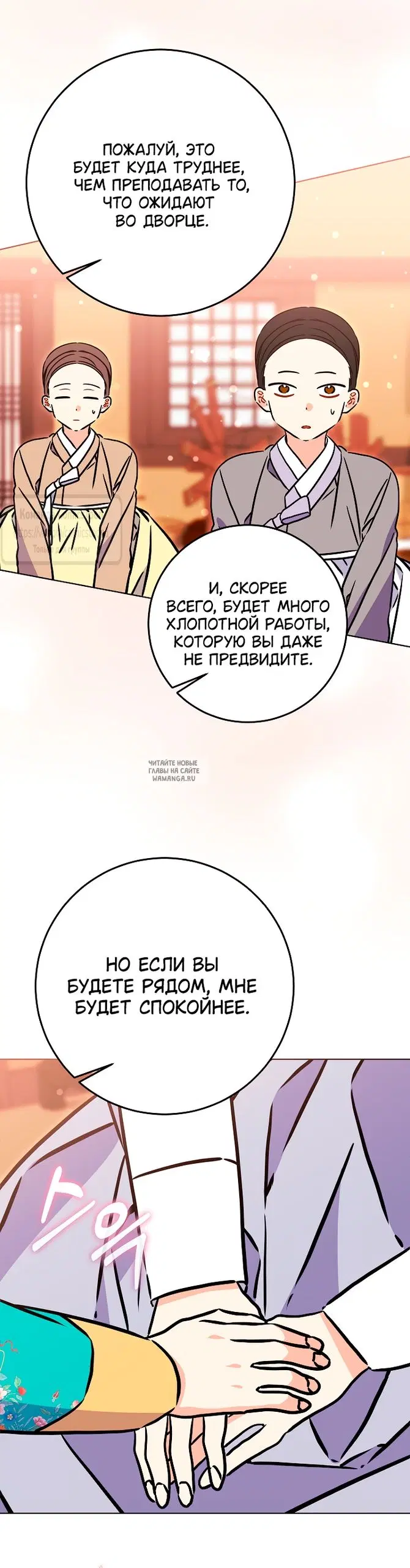 Page 53.000
