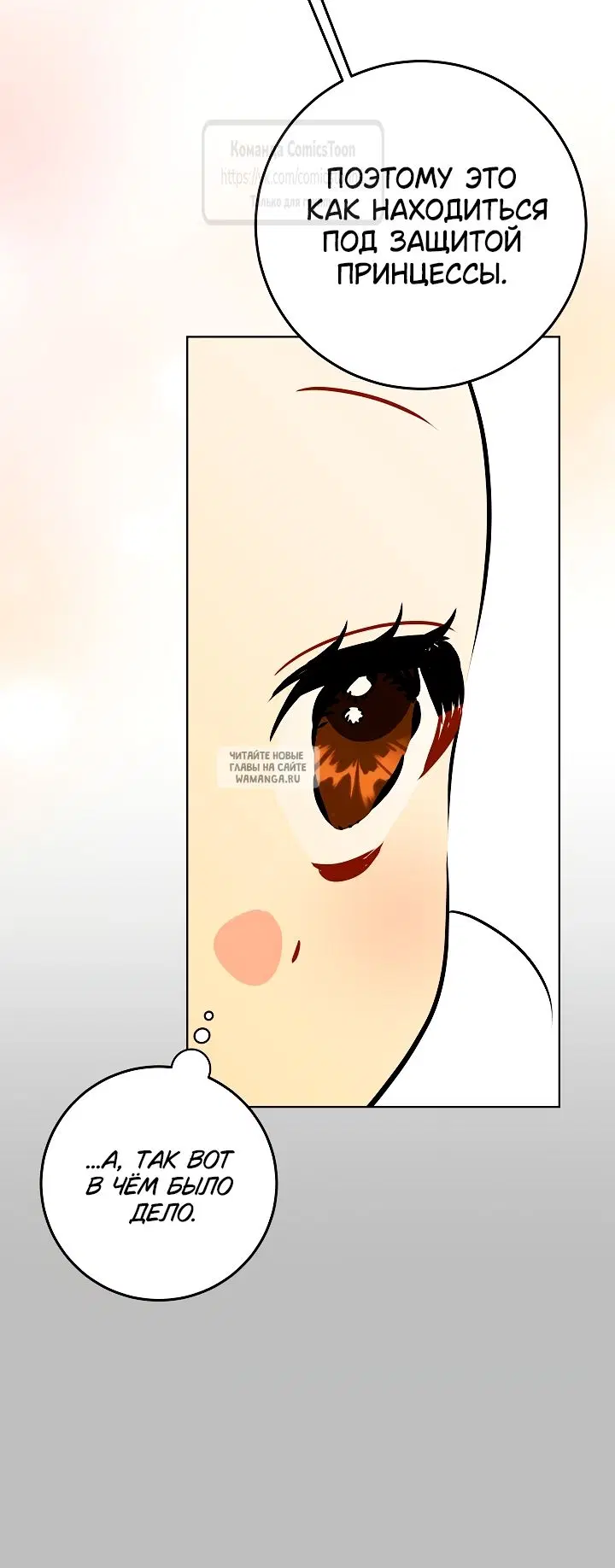 Page 53.000