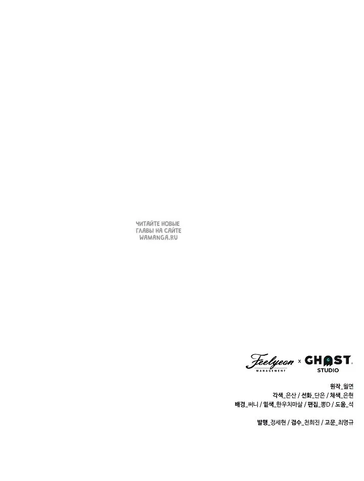 Page 64.000