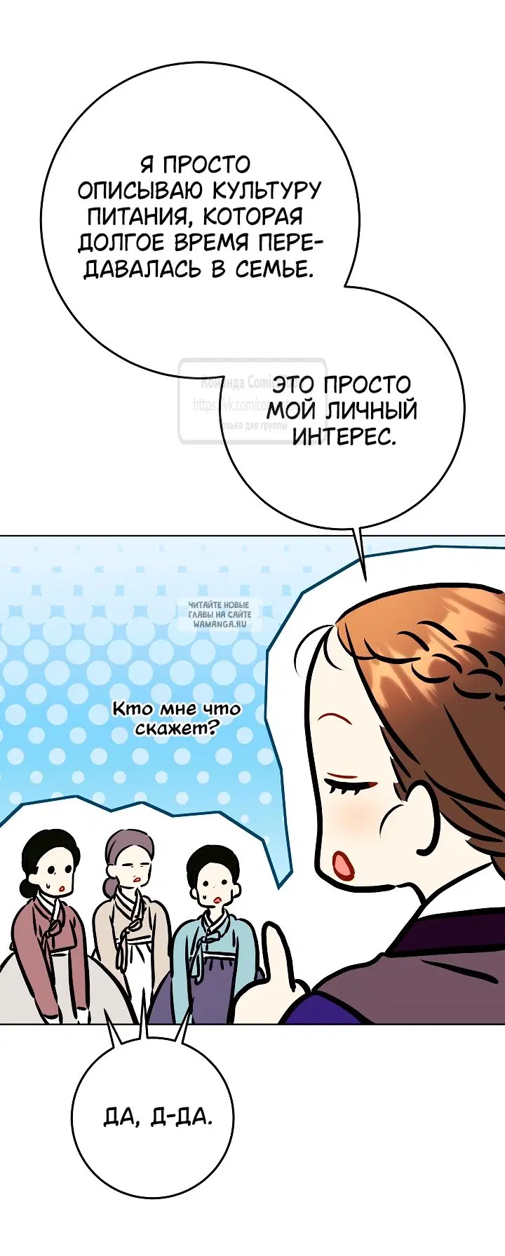 Page 64.000