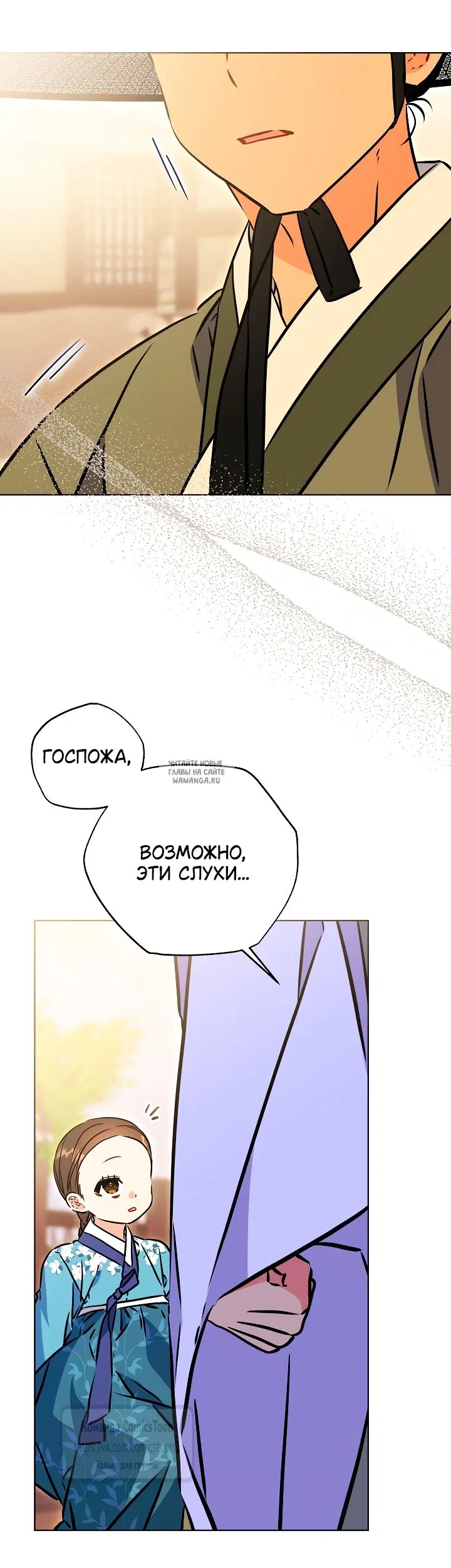 Page 65.000