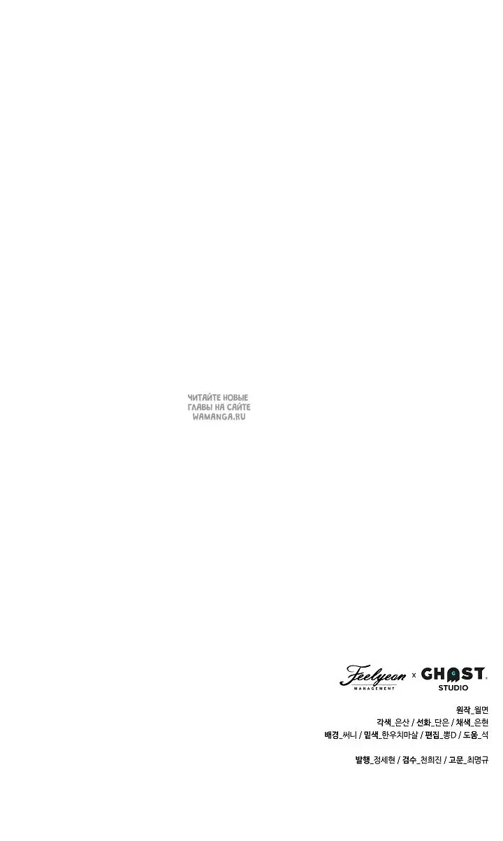 Page 65.000