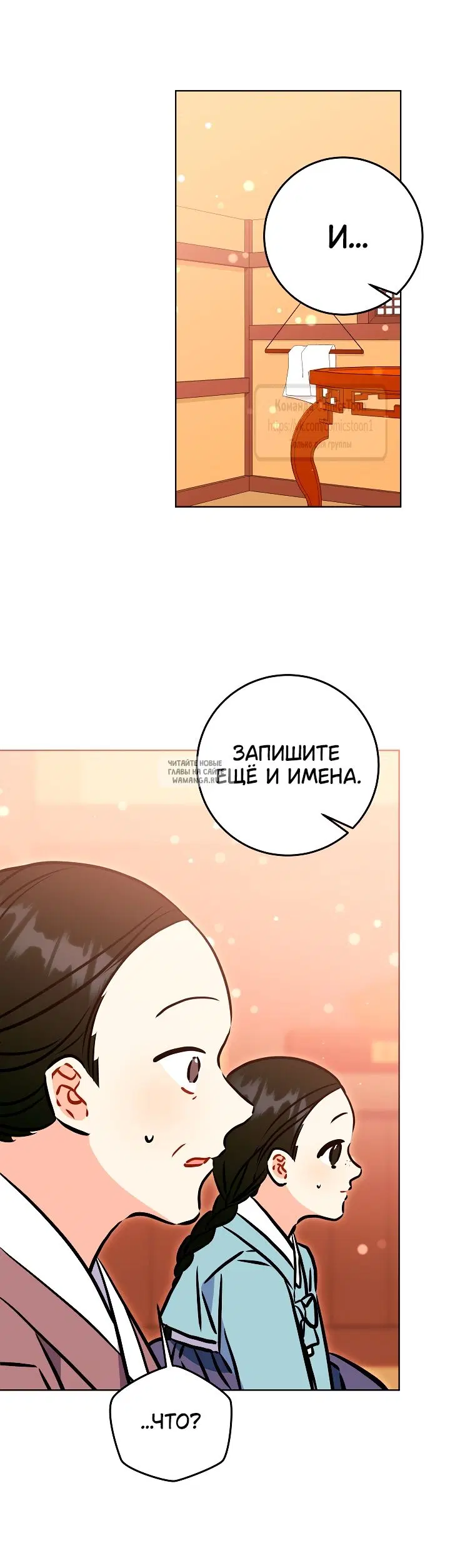 Page 65.000