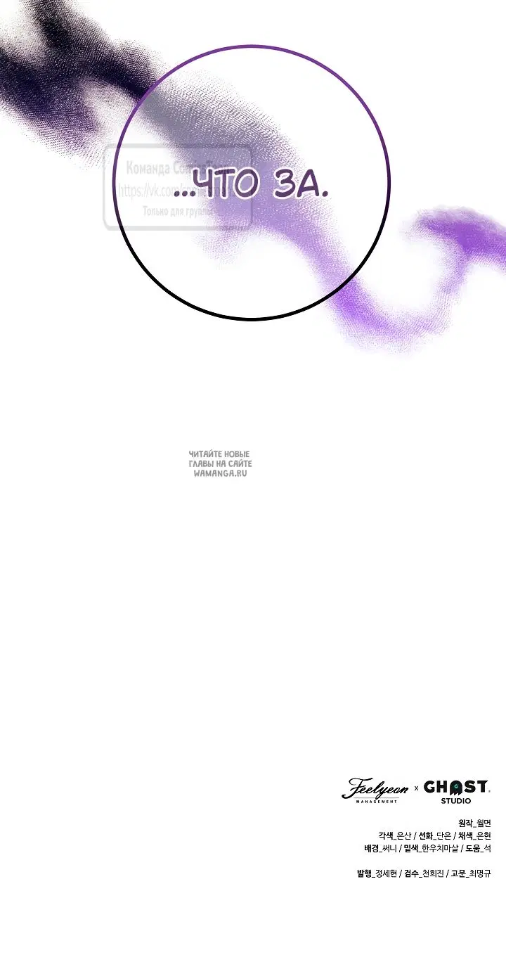 Page 66.000