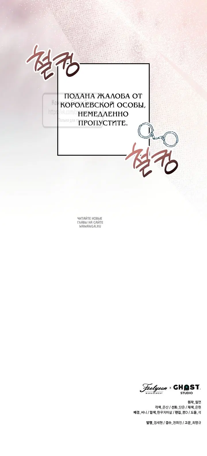 Page 66.000